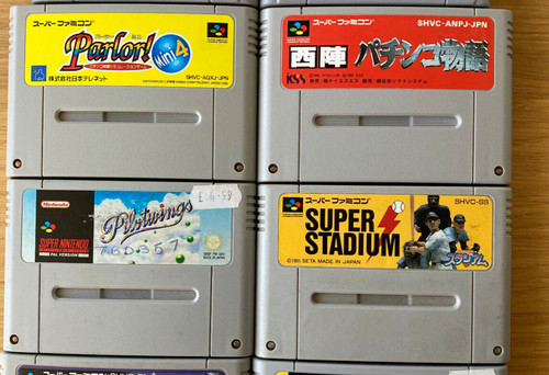 Restposten für super - super, famicom