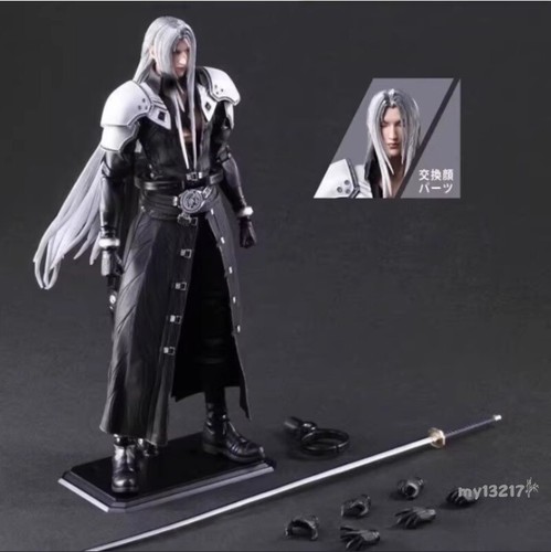 Play arts kai final - arts, fantasy