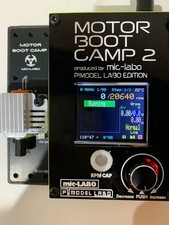 Motorbootcamp 2 Brand New