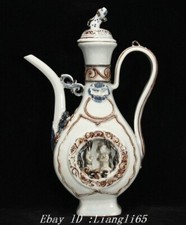 Old blue white - old,