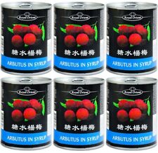 [ 6x 567g / 230g ATG ] Royal