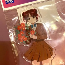 Fushigi Yuugi Yuuki Mishu