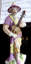 KPM Berlin große Porzellanfigur musizierender Chinese Malabar Höhe 23 cm