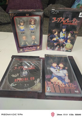 Corpse party book - corpse, of