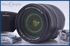 Tamron AF ASPHERICAL Lens Good