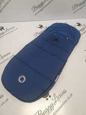 Bugaboo Universal Fußsack