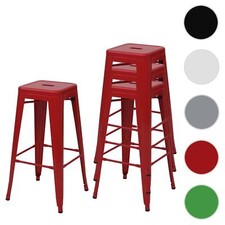 4er set barhocker hwc a73 - 4er-set,