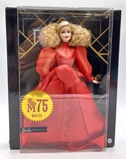 2020 Mattel 75th Anniversary