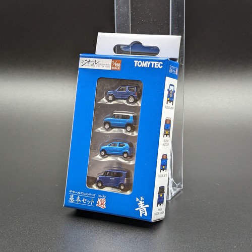 Tomytec 323686 car - tomytec 323686,