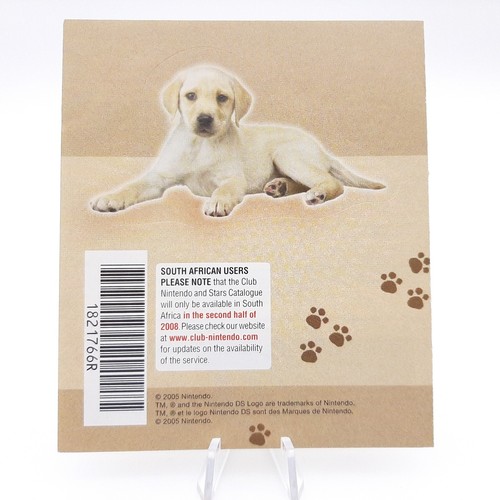 Nintendo nintendogs - ds,