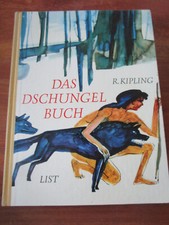 E2409)KINDERBUCH DAS