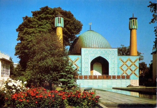 Hamburg islamisches zentrum - ak,