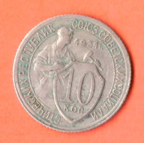 Rußland kopeken 1934 v - rußland,