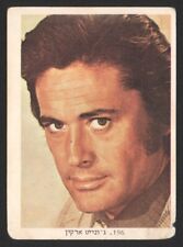 Cüneyt Arkin Nr.196 Israel KARTENALBUM POP Sammler 70er Jahre