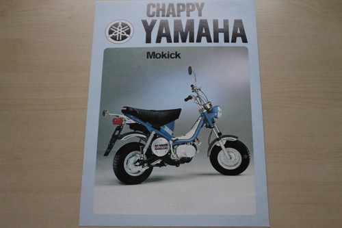 171127 yamaha 50 chappy - 50,