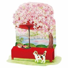 Grußkarte shidare sakura - grußkarte, "shidare-sakura