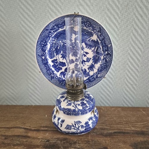 Vintage öllampe japanisch - Öllampe,