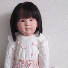 28'' Realistic Reborn Baby