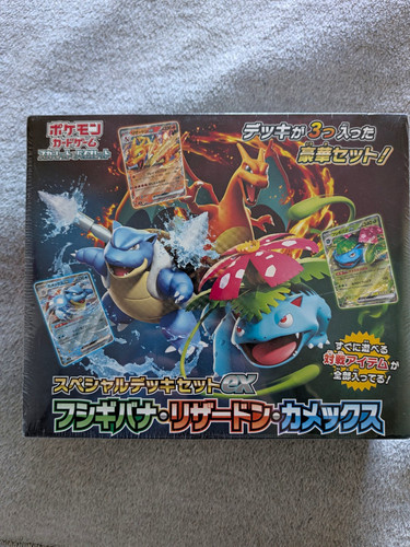 Pokémon sammelkartenspiel - pokémon-sammelkartenspiel, xy