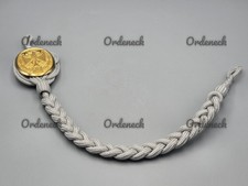 BUNDESWEHR - SCHÜTZENSCHNUR