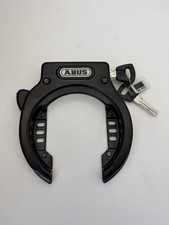 ABUS Rahmenschloss 4650SL NR