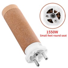 230V 1550W Heizelement für