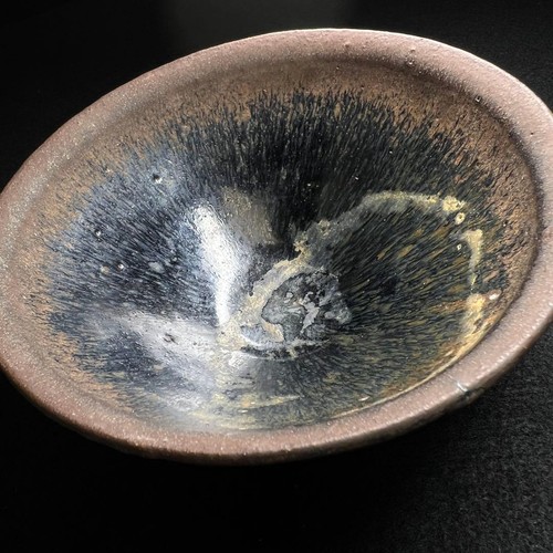 Antike chinesische jian ware - chinesische,