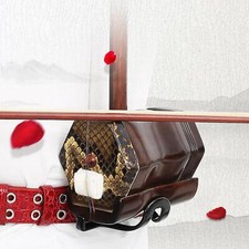 Erhu Taillenstütze Metall