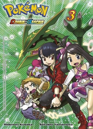 Pokémon omega rubin - -,