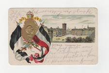 COTTBUS Spremberger Tor Präge-AK um 1899