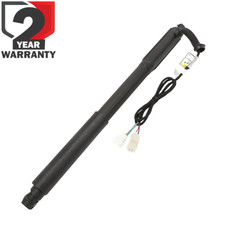 Elektrische Heckklappe