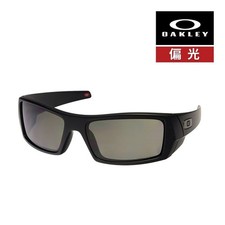 Oakley Gascan OO9014-4260