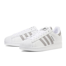 adidas Originals SUPERSTAR II