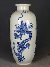 Vase Qing Dynastie Kangxi