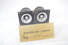 FOSTEX FT66H Horn Paar Super