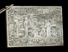 Chinesische Perlmutt