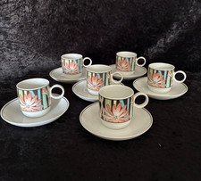 Rosenthal. Espresso Set 6