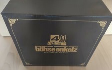 BÖHSE ONKELZ FANBOX 40 JAHRE