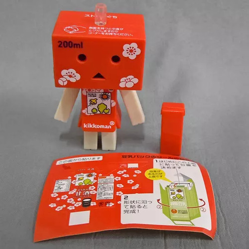 Kikkoman danbo sojamilch - danbo,