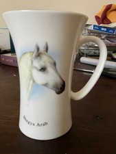 Shagya arab arabian - shagya, large
