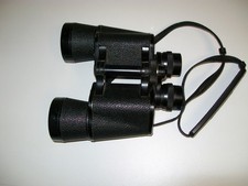 Fernglas mount everest - 12, x