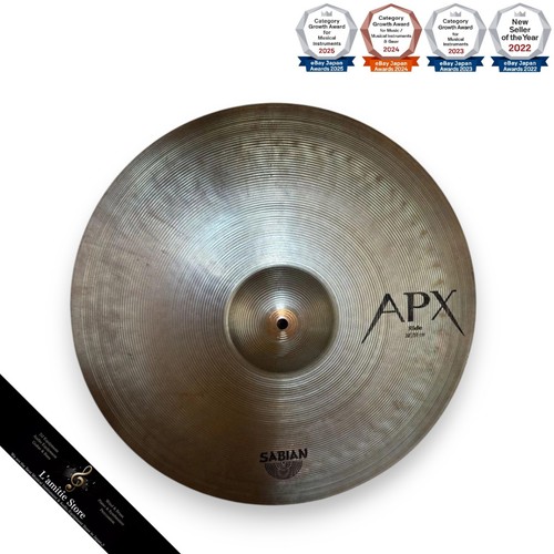 Sabian apx ride becken zoll - apx,