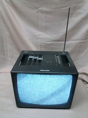 Brionvega monitor fernseher - 15,