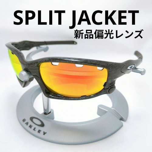 Oakley split jacket ghost text - ghost,