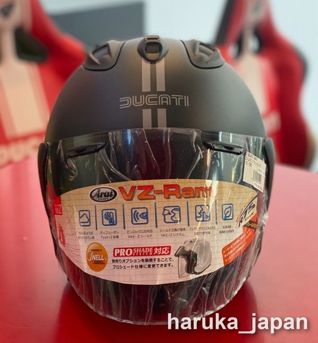 Arai ram ducati black - vz-ram,