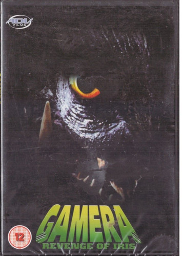Gamera revenge of iris - gamera,