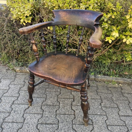 Captain chair wireback - wireback,