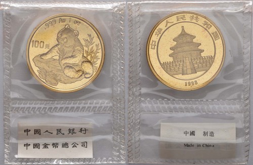 China 100 yuan 1998 - 1998, panda