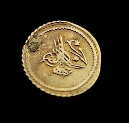 Türkei zeri mahbub - türkei, 1/4
