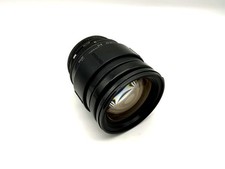 Tamron 200mm 8 - tamron, 1:3,8-5,8